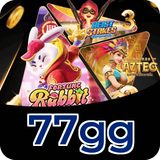 Lottery Instantânea